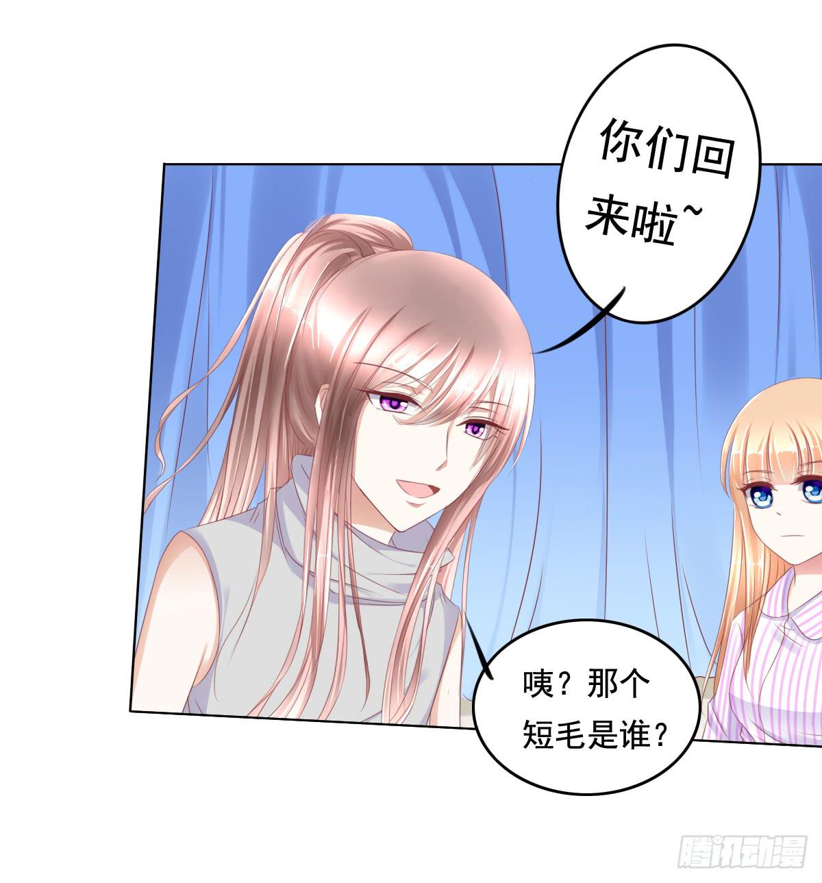 废柴皇帝进化史韩漫全集-你是不是傻？无删减无遮挡章节图片 