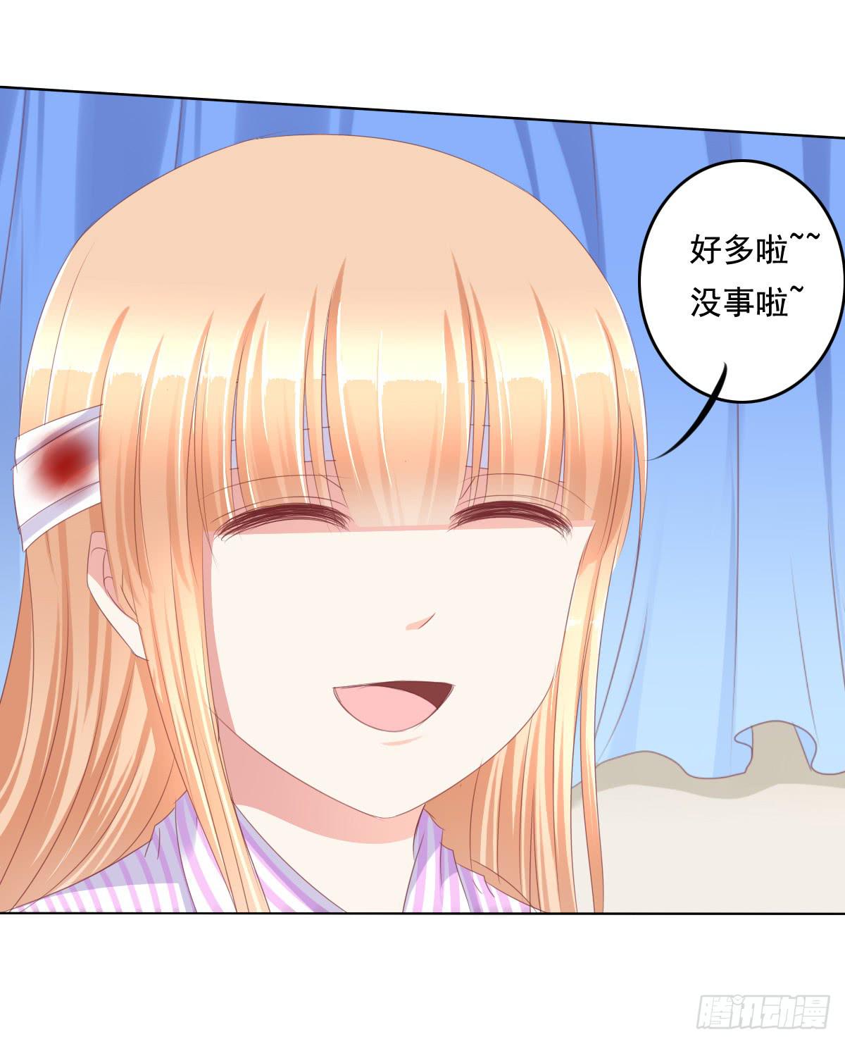 废柴皇帝进化史韩漫全集-你是不是傻？无删减无遮挡章节图片 