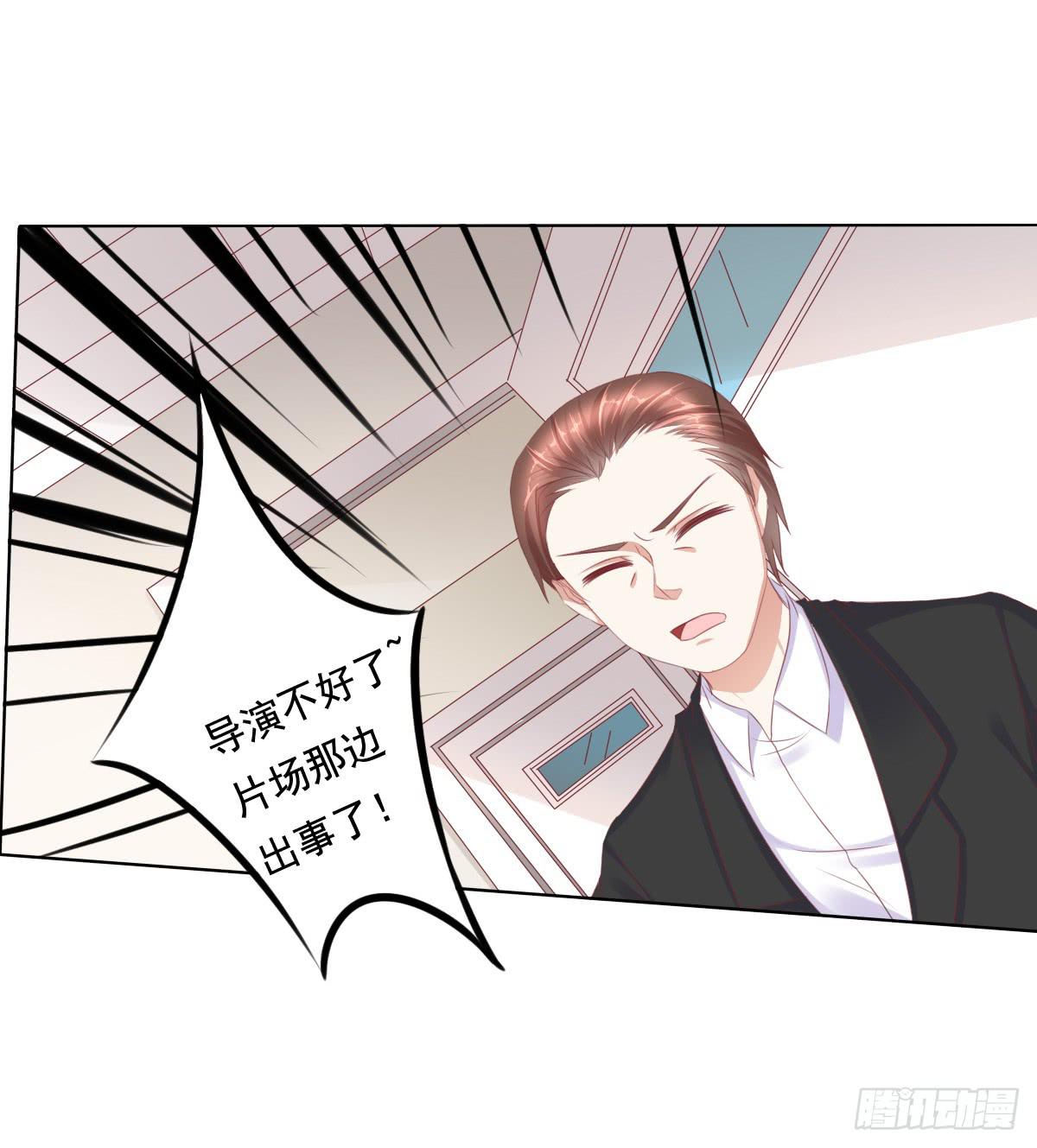 废柴皇帝进化史韩漫全集-你是不是傻？无删减无遮挡章节图片 