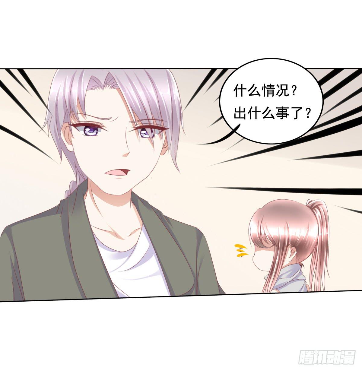 废柴皇帝进化史韩漫全集-你是不是傻？无删减无遮挡章节图片 