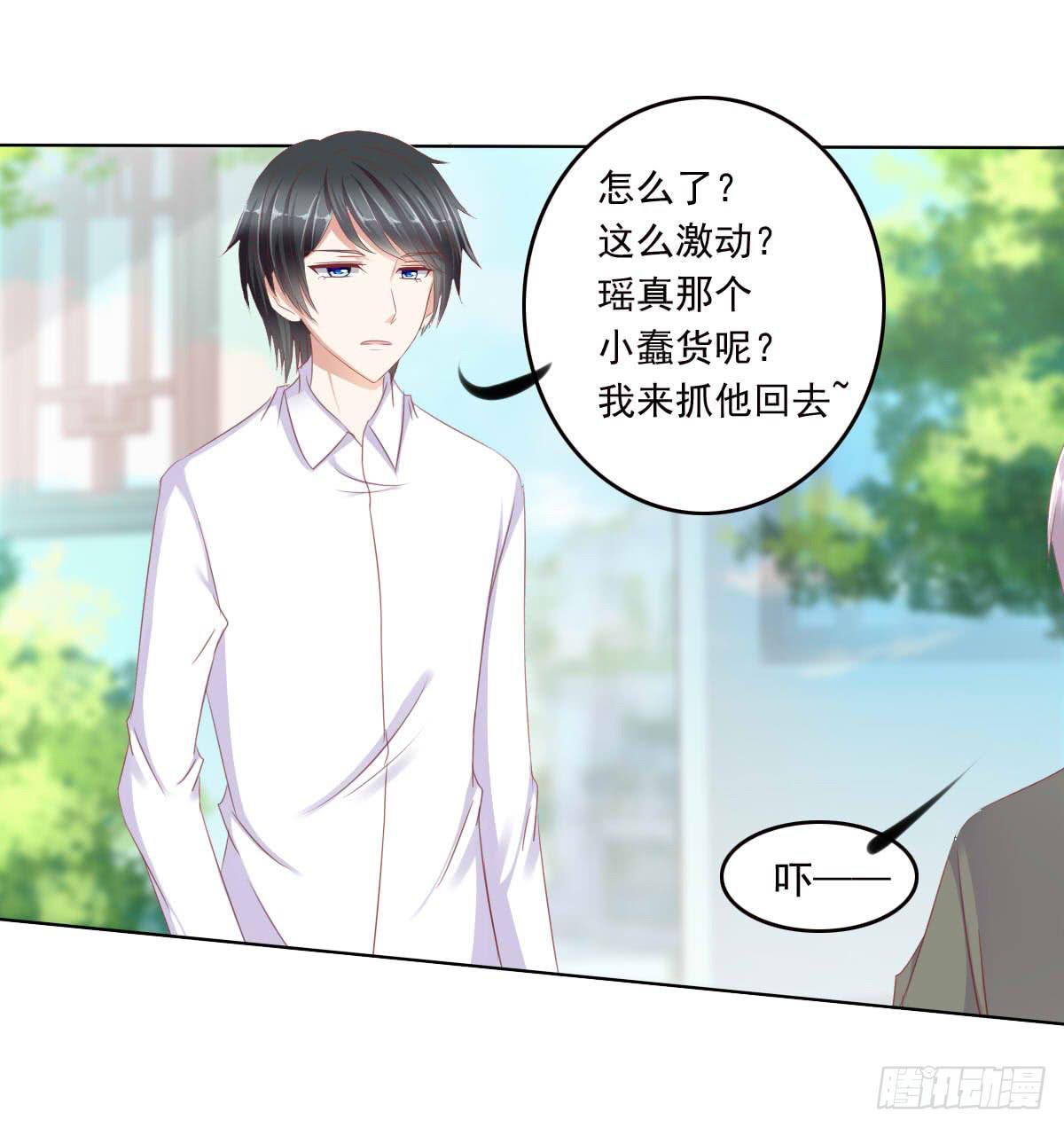 废柴皇帝进化史韩漫全集-真的没想到无删减无遮挡章节图片 