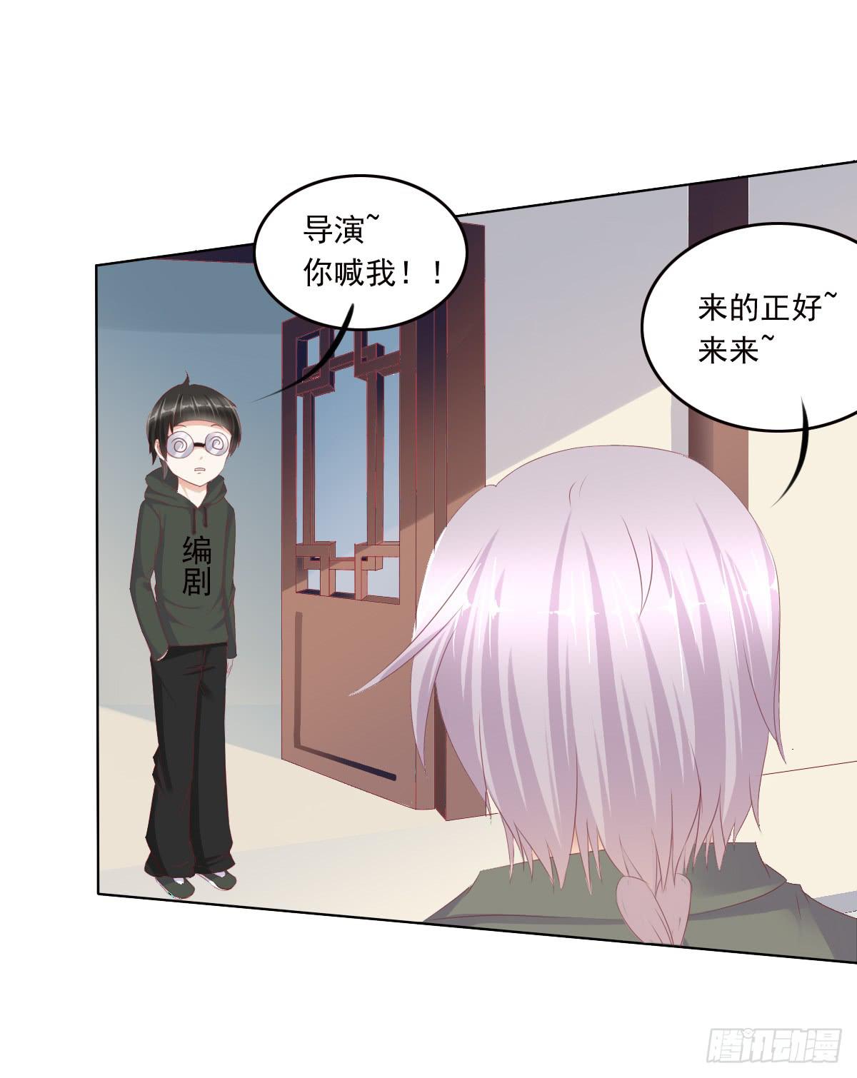 废柴皇帝进化史韩漫全集-真的没想到无删减无遮挡章节图片 