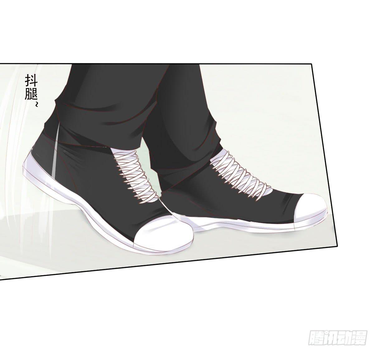 废柴皇帝进化史韩漫全集-真的没想到无删减无遮挡章节图片 