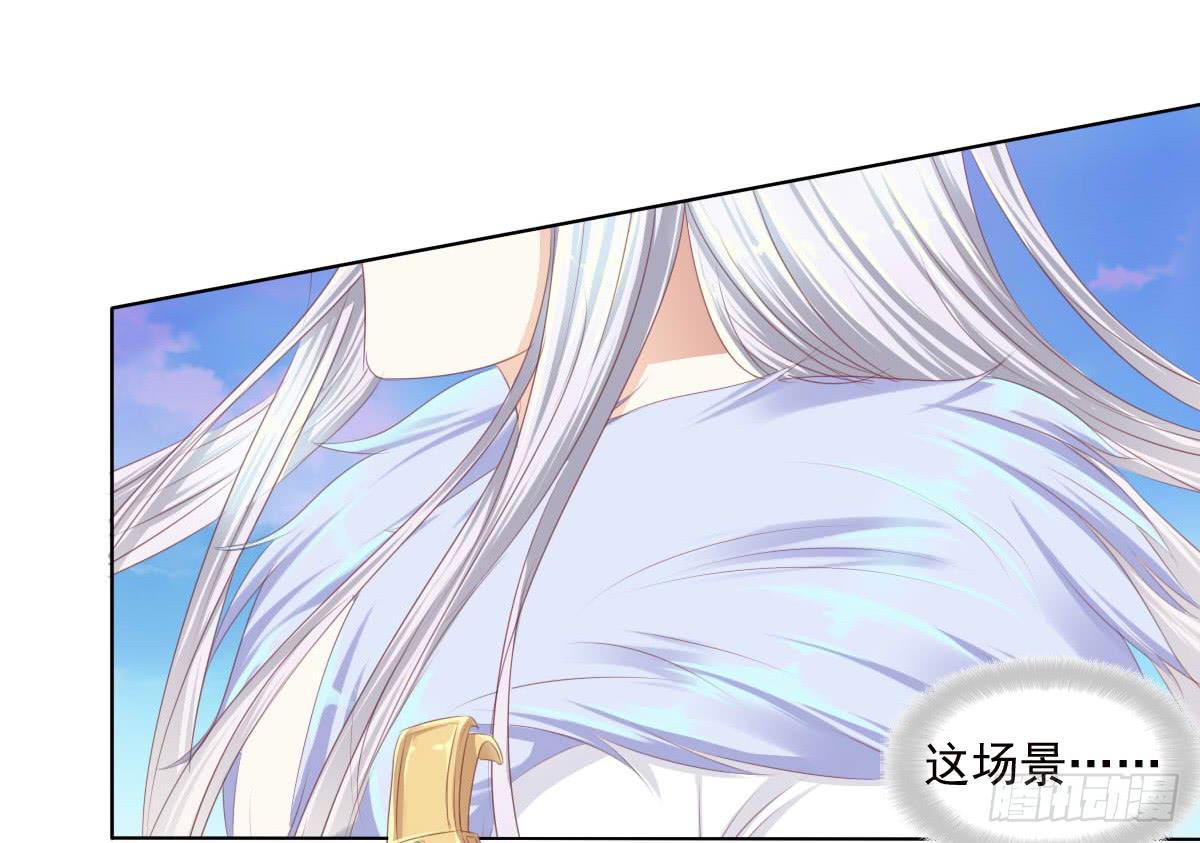 废柴皇帝进化史韩漫全集-任性的妖孽无删减无遮挡章节图片 
