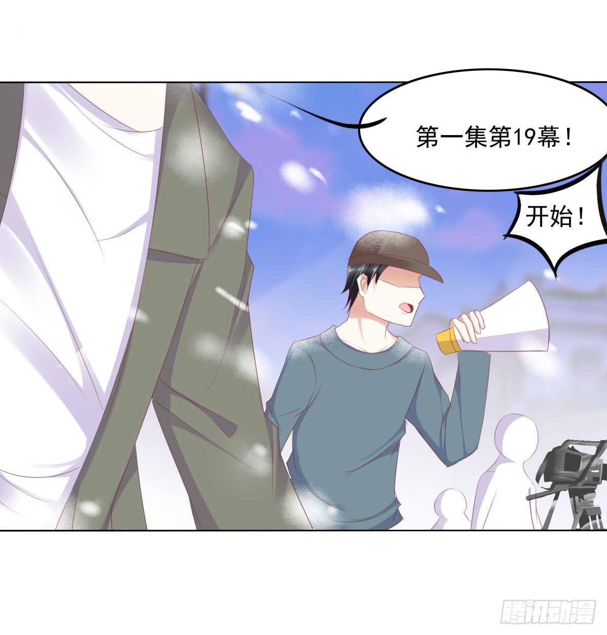 废柴皇帝进化史韩漫全集-任性的妖孽无删减无遮挡章节图片 