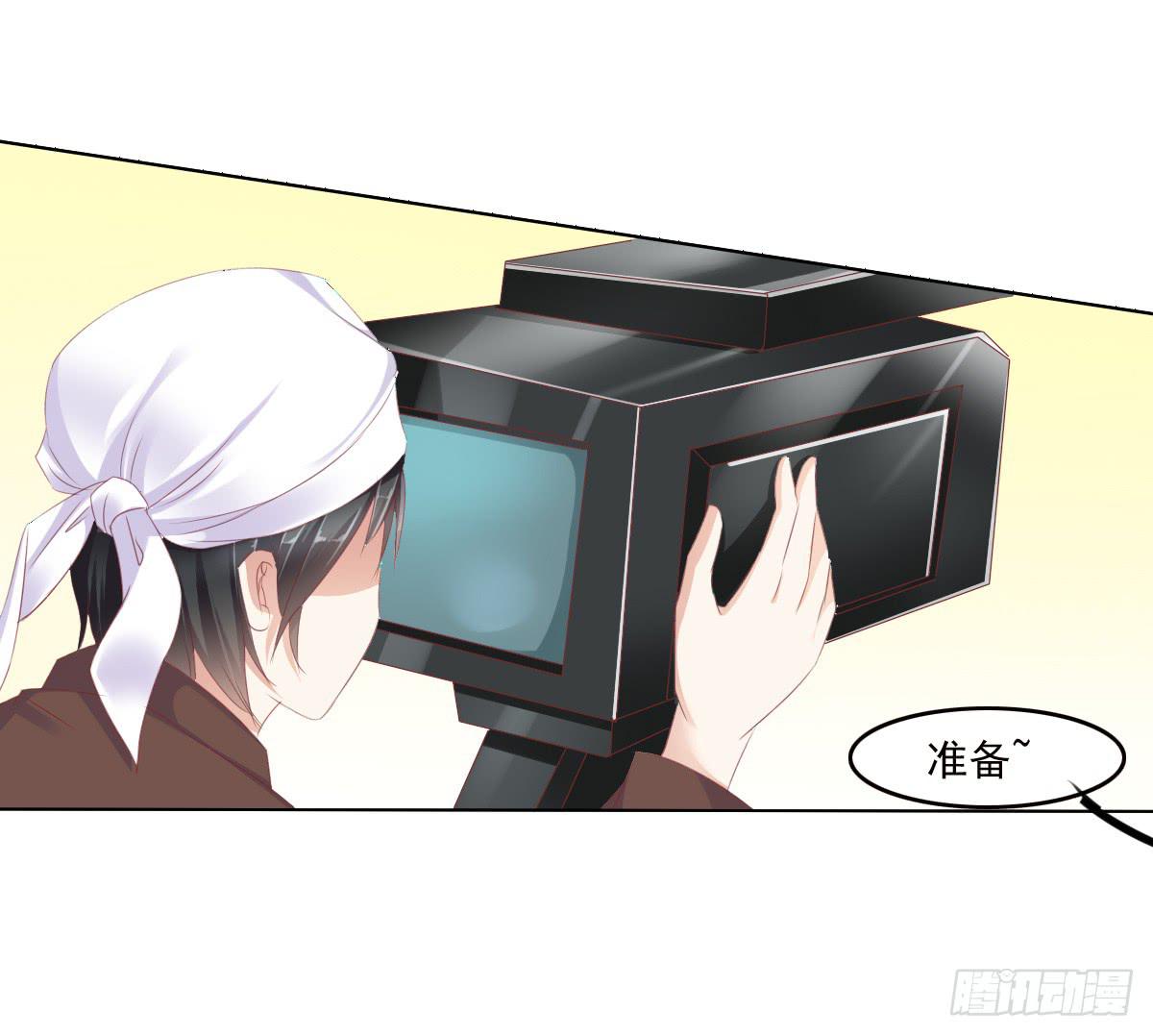 废柴皇帝进化史韩漫全集-任性的妖孽无删减无遮挡章节图片 