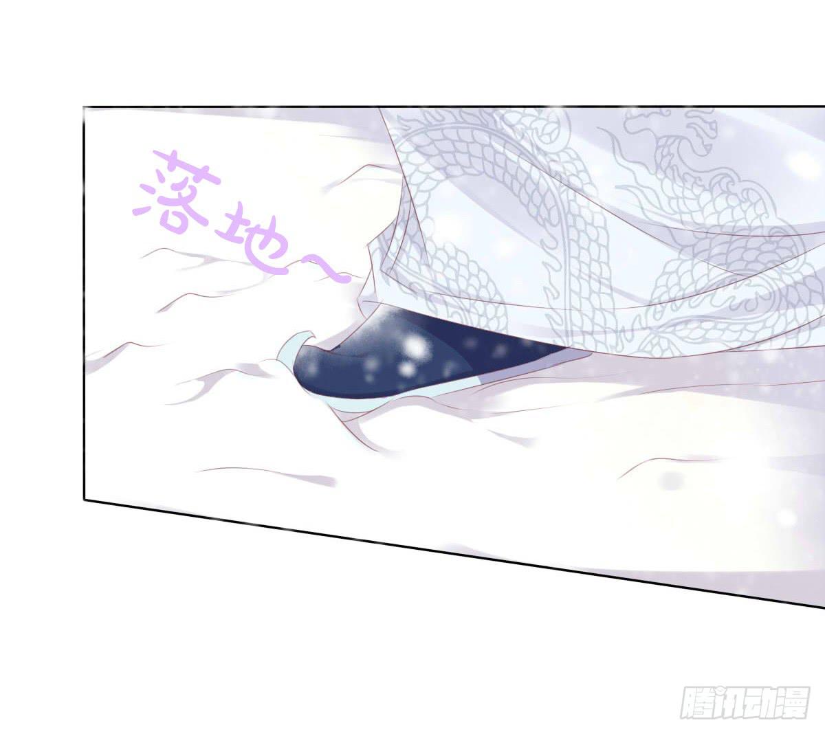 废柴皇帝进化史韩漫全集-脑抽吧？会死人的无删减无遮挡章节图片 