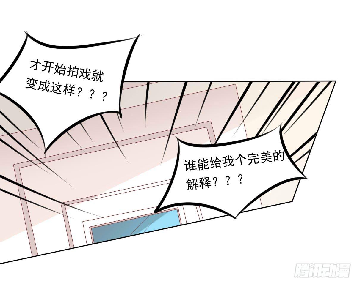 废柴皇帝进化史韩漫全集-脑抽吧？会死人的无删减无遮挡章节图片 
