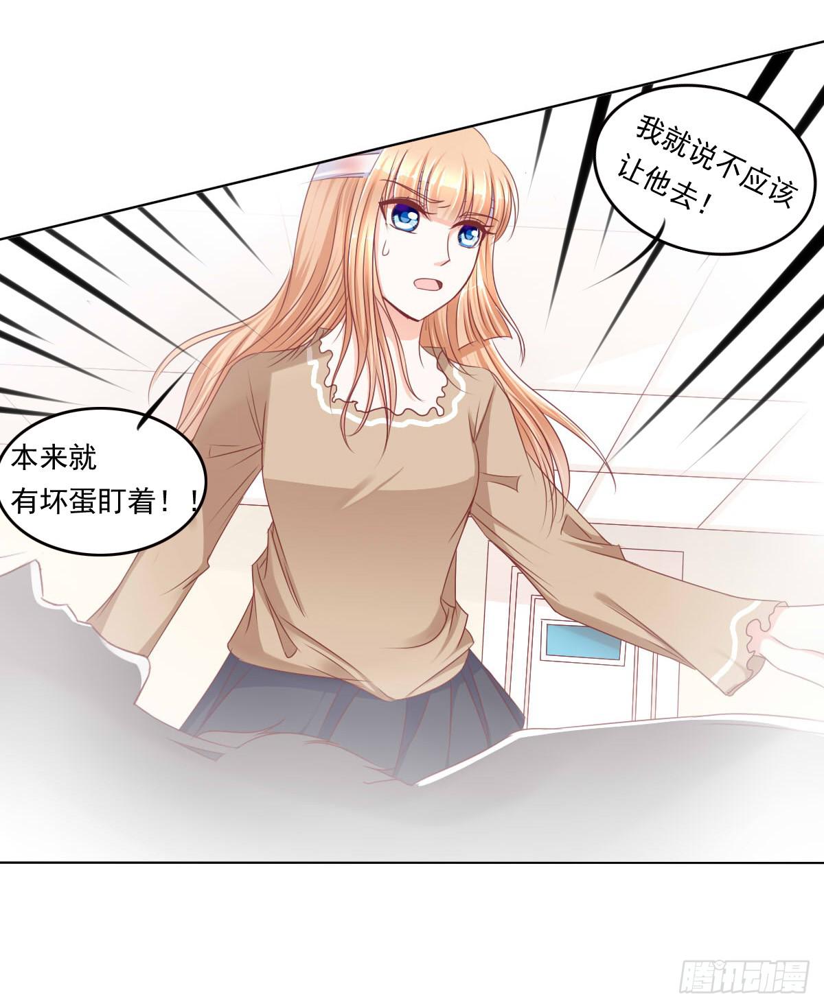 废柴皇帝进化史韩漫全集-脑抽吧？会死人的无删减无遮挡章节图片 