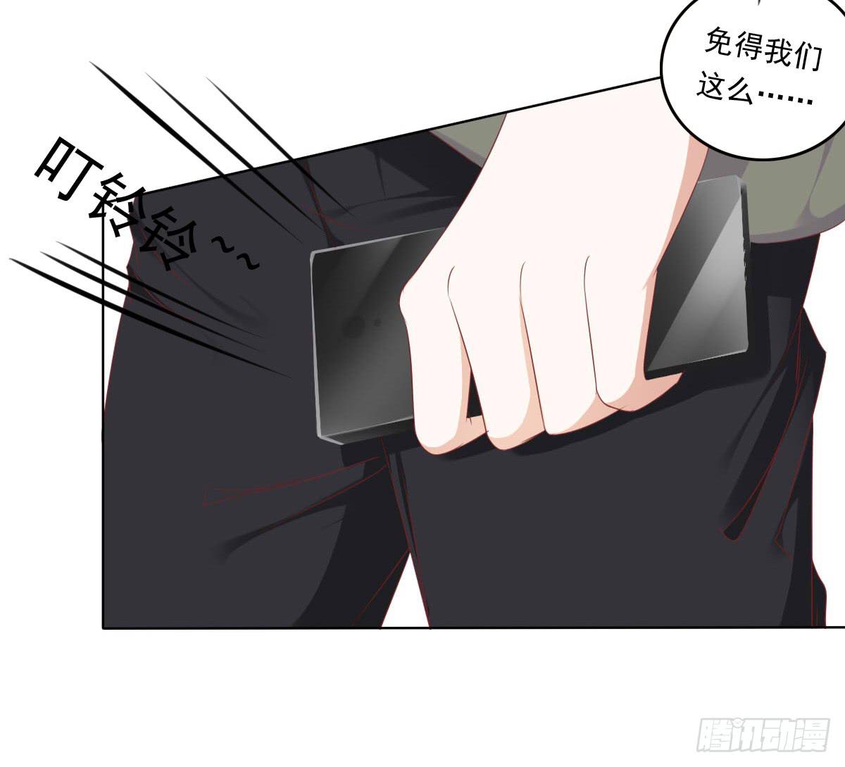 废柴皇帝进化史韩漫全集-脑抽吧？会死人的无删减无遮挡章节图片 