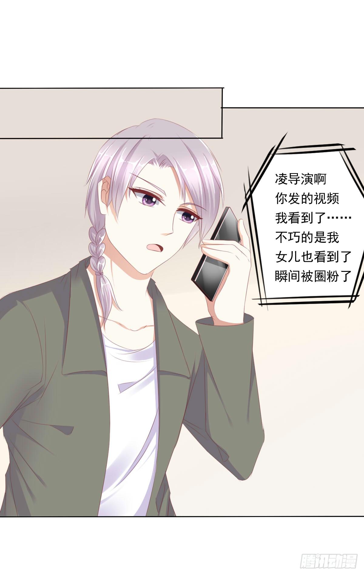 废柴皇帝进化史韩漫全集-脑抽吧？会死人的无删减无遮挡章节图片 