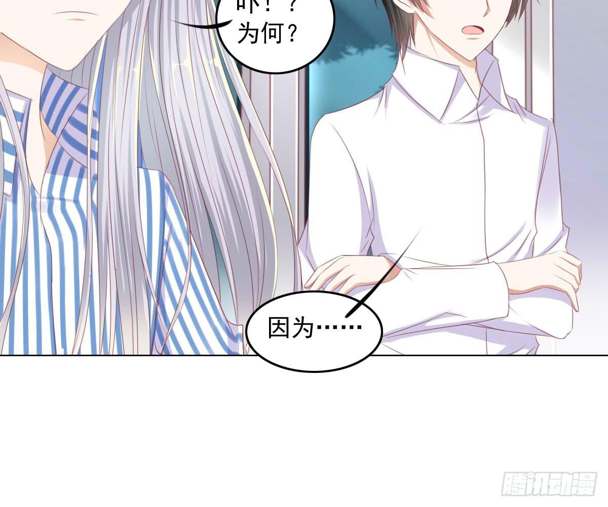 废柴皇帝进化史韩漫全集-蠢货的记忆无删减无遮挡章节图片 