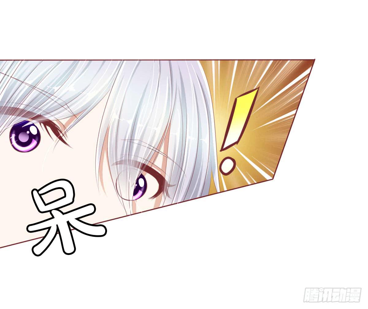 废柴皇帝进化史韩漫全集-蠢货的记忆无删减无遮挡章节图片 