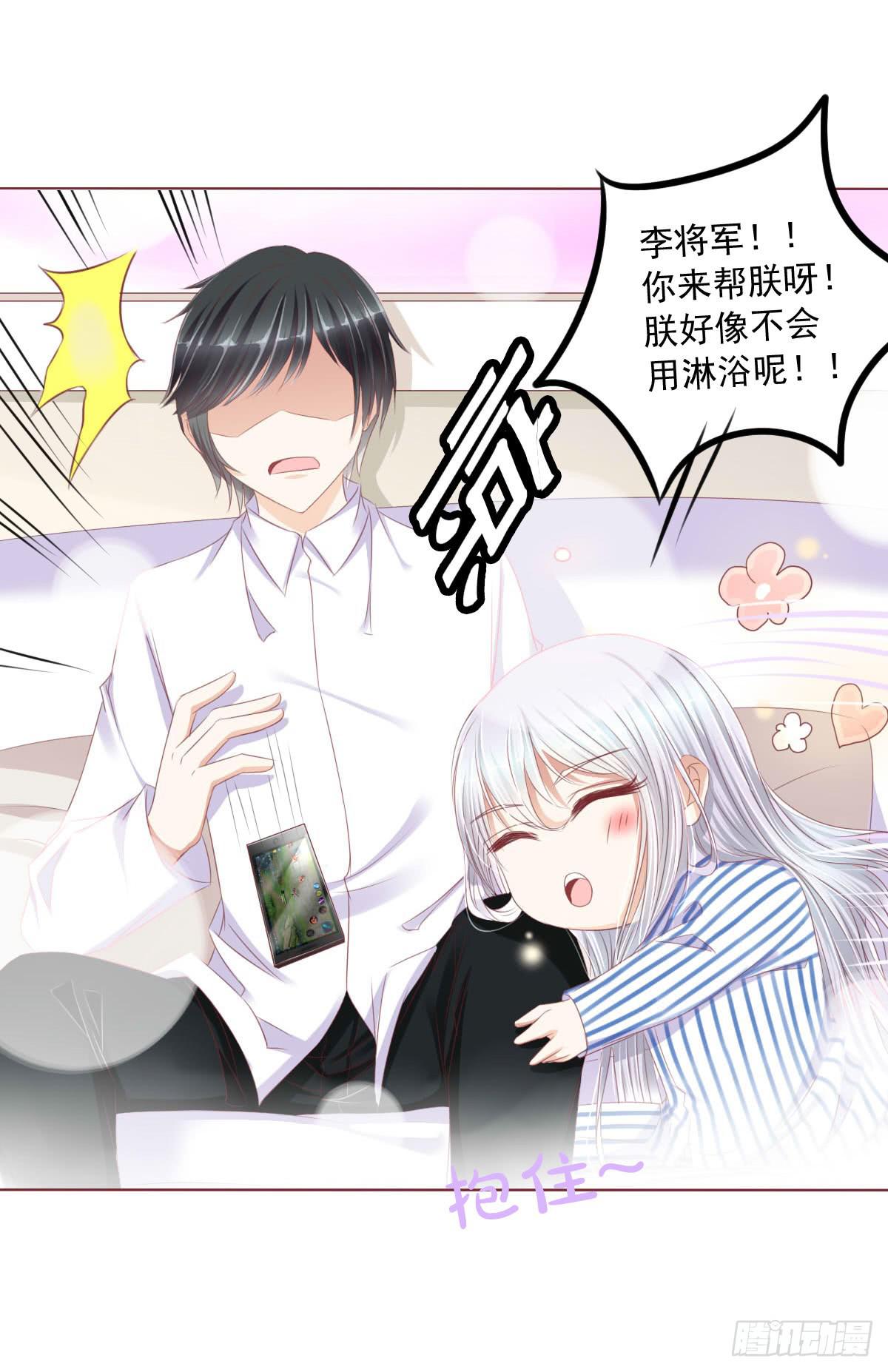 废柴皇帝进化史韩漫全集-蠢货的记忆无删减无遮挡章节图片 