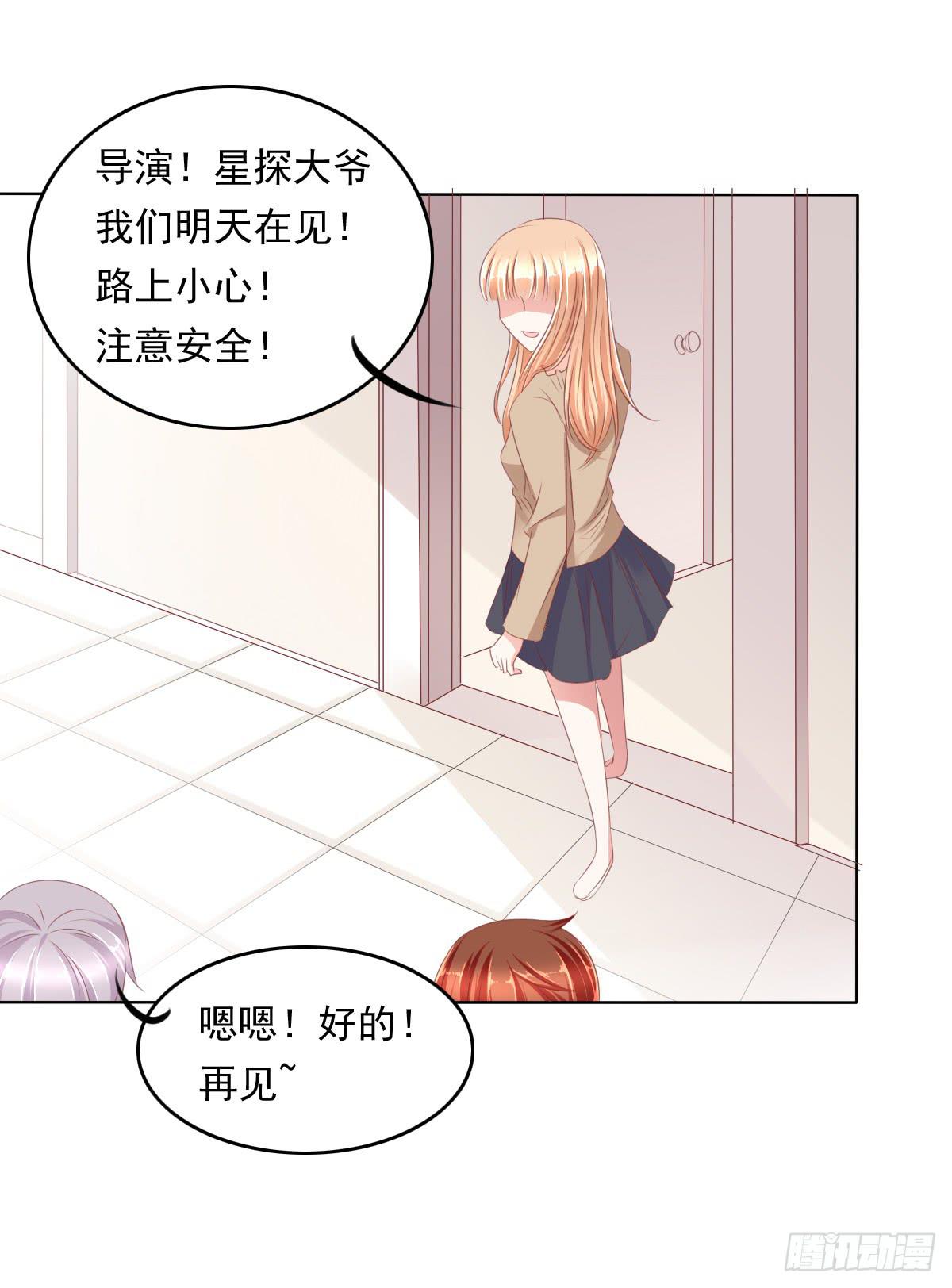 废柴皇帝进化史韩漫全集-蠢货的记忆无删减无遮挡章节图片 