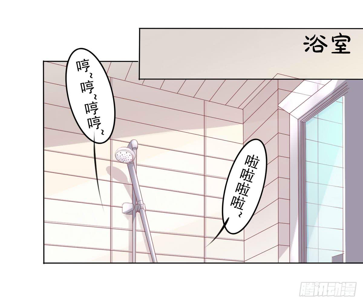 废柴皇帝进化史韩漫全集-蠢货的记忆无删减无遮挡章节图片 