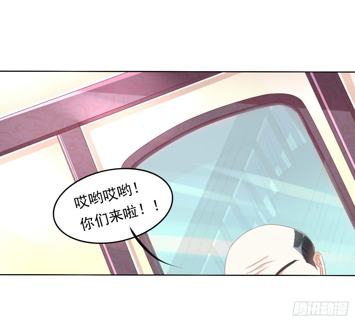 废柴皇帝进化史韩漫全集-卫生间的阴谋无删减无遮挡章节图片 