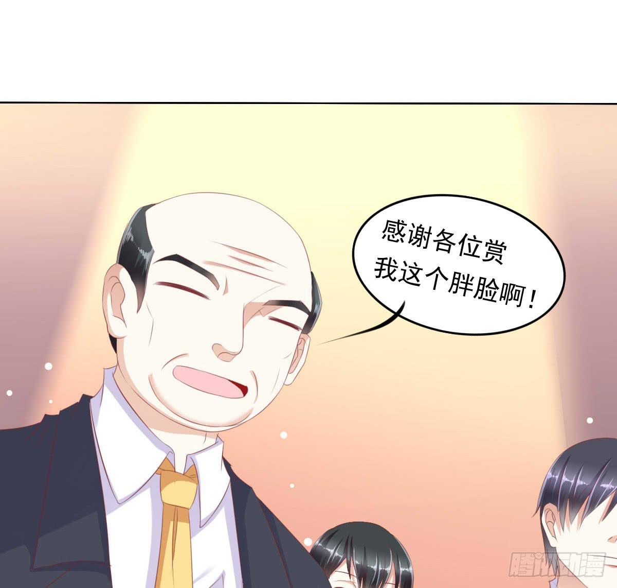废柴皇帝进化史韩漫全集-卫生间的阴谋无删减无遮挡章节图片 