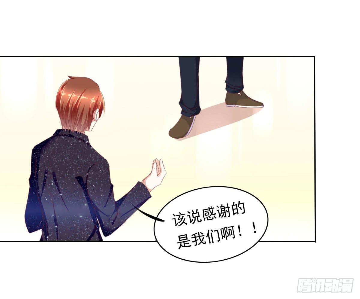 废柴皇帝进化史韩漫全集-卫生间的阴谋无删减无遮挡章节图片 