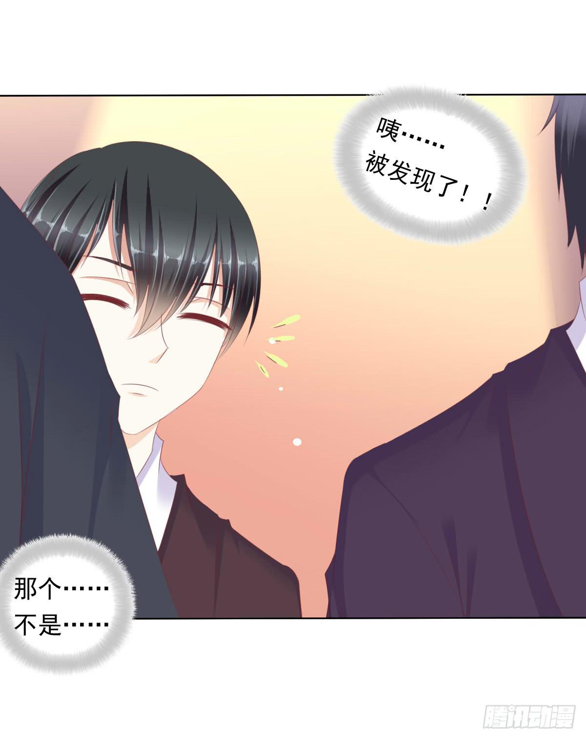 废柴皇帝进化史韩漫全集-卫生间的阴谋无删减无遮挡章节图片 
