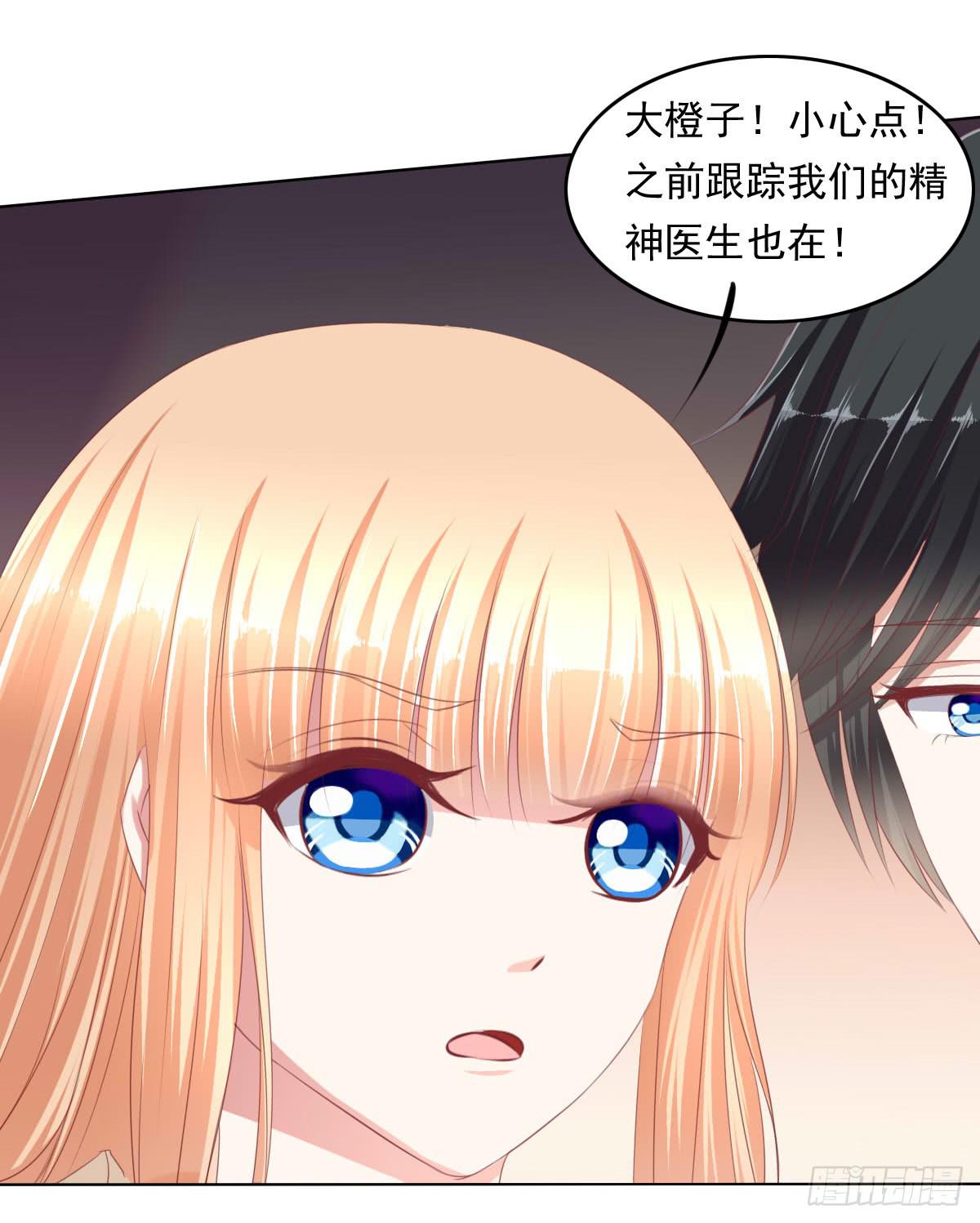 废柴皇帝进化史韩漫全集-卫生间的阴谋无删减无遮挡章节图片 