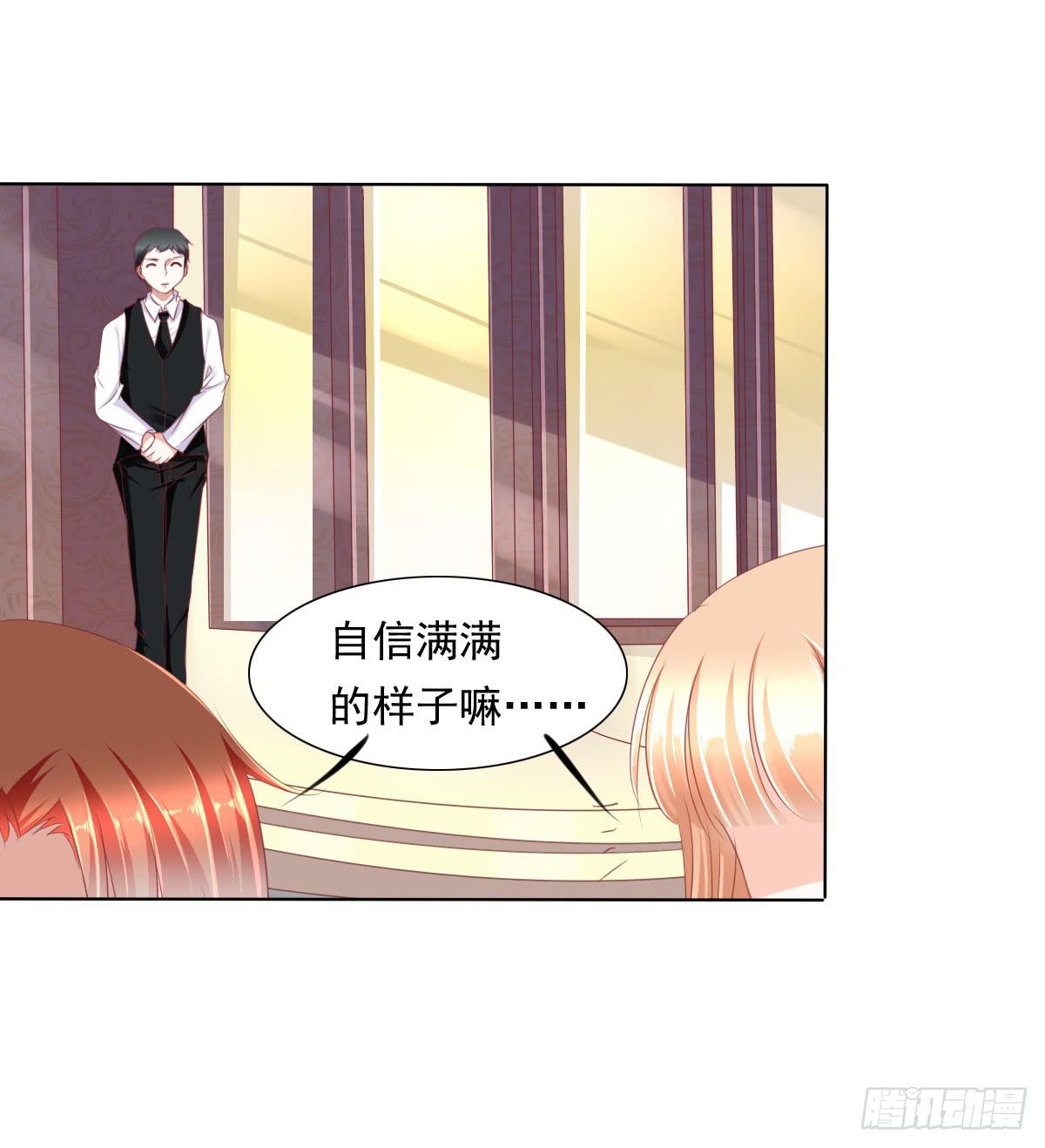 废柴皇帝进化史韩漫全集-卫生间的阴谋无删减无遮挡章节图片 