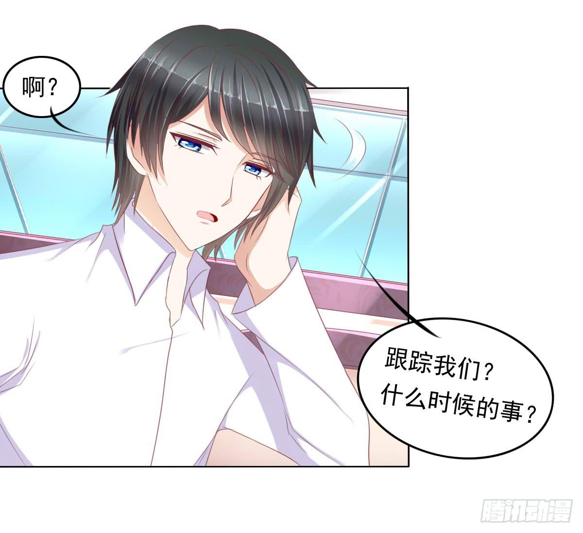废柴皇帝进化史韩漫全集-卫生间的阴谋无删减无遮挡章节图片 