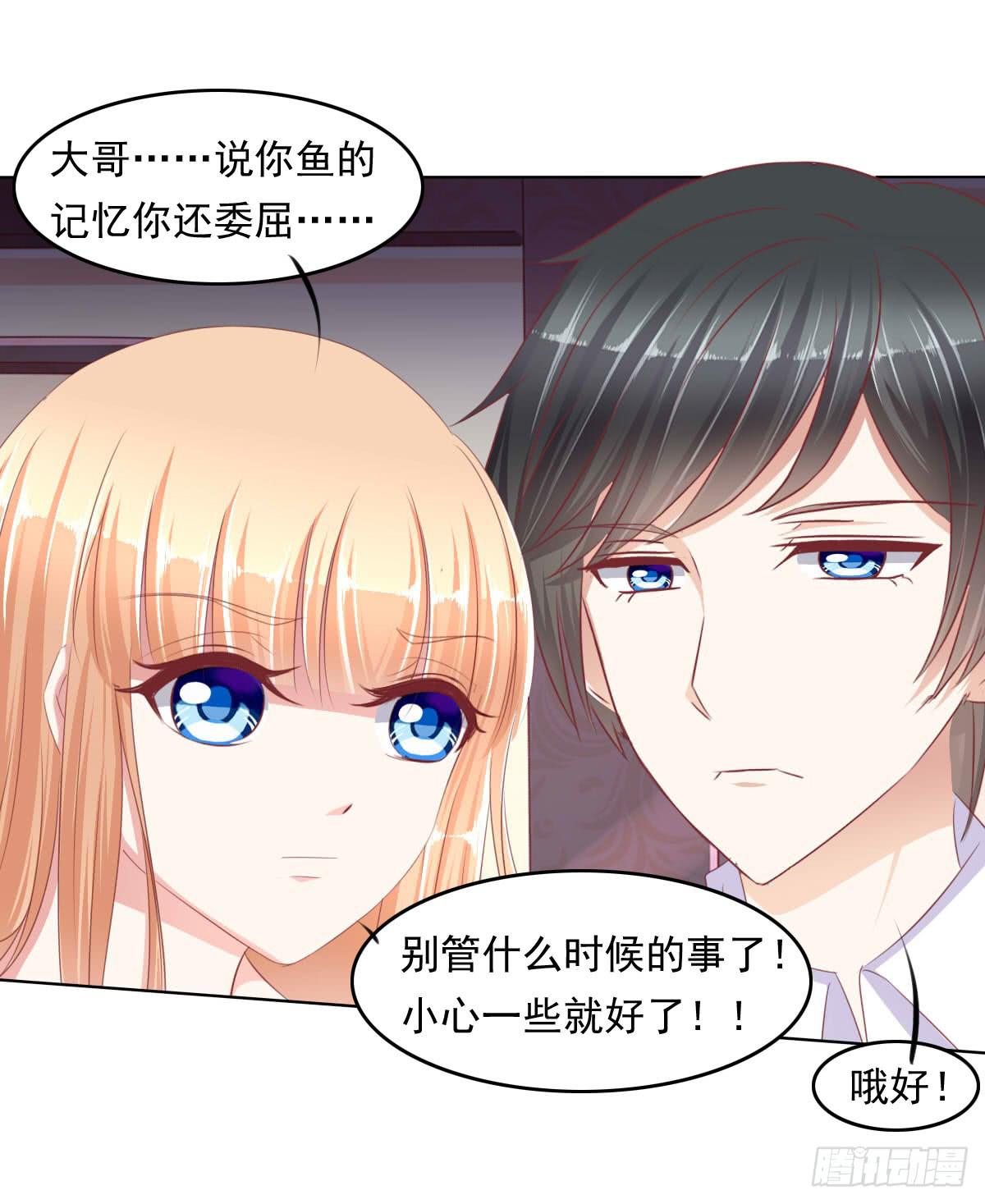 废柴皇帝进化史韩漫全集-卫生间的阴谋无删减无遮挡章节图片 