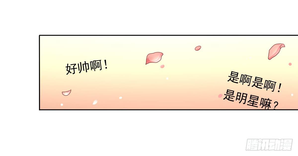 废柴皇帝进化史韩漫全集-卫生间的阴谋无删减无遮挡章节图片 