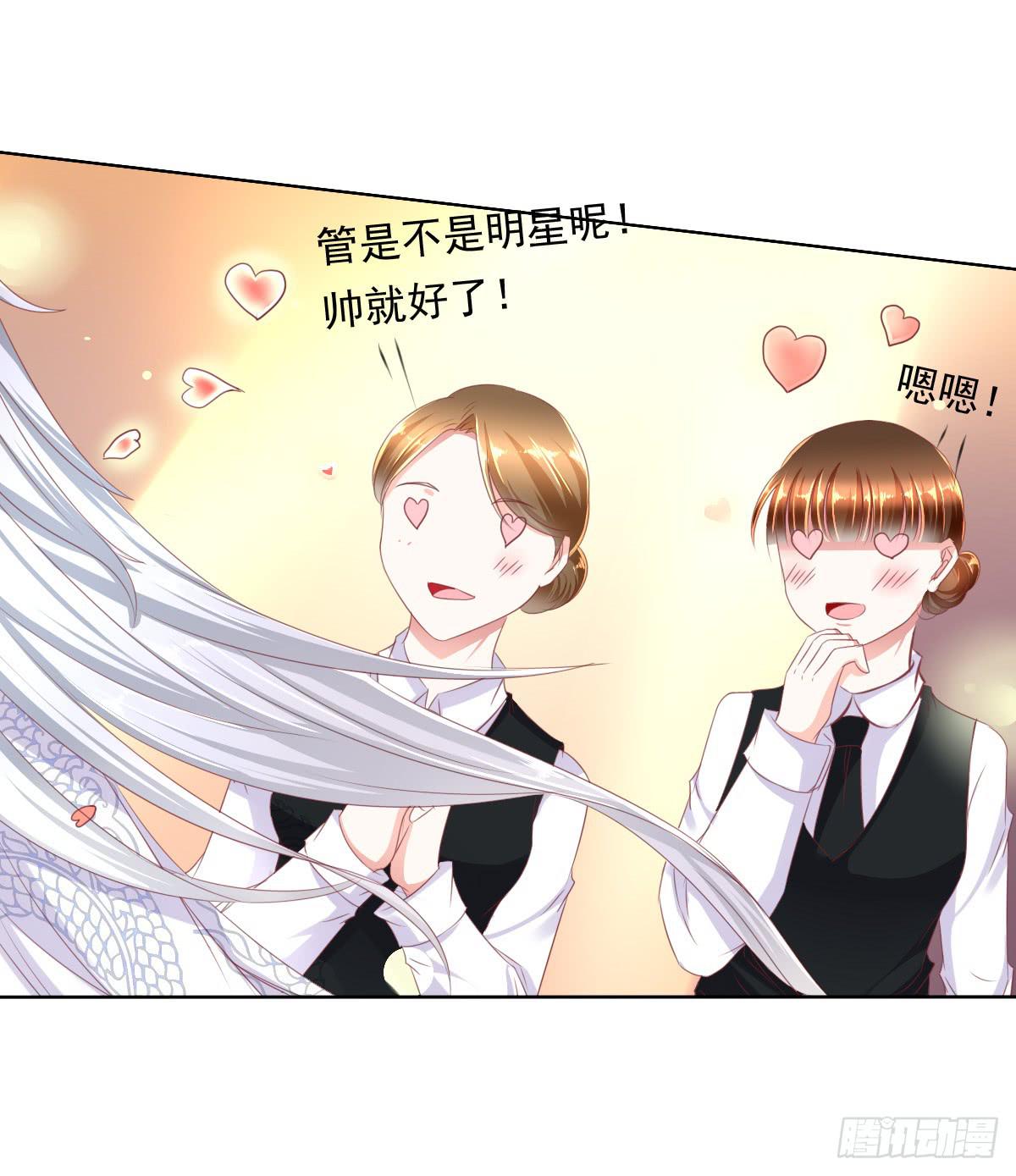 废柴皇帝进化史韩漫全集-卫生间的阴谋无删减无遮挡章节图片 