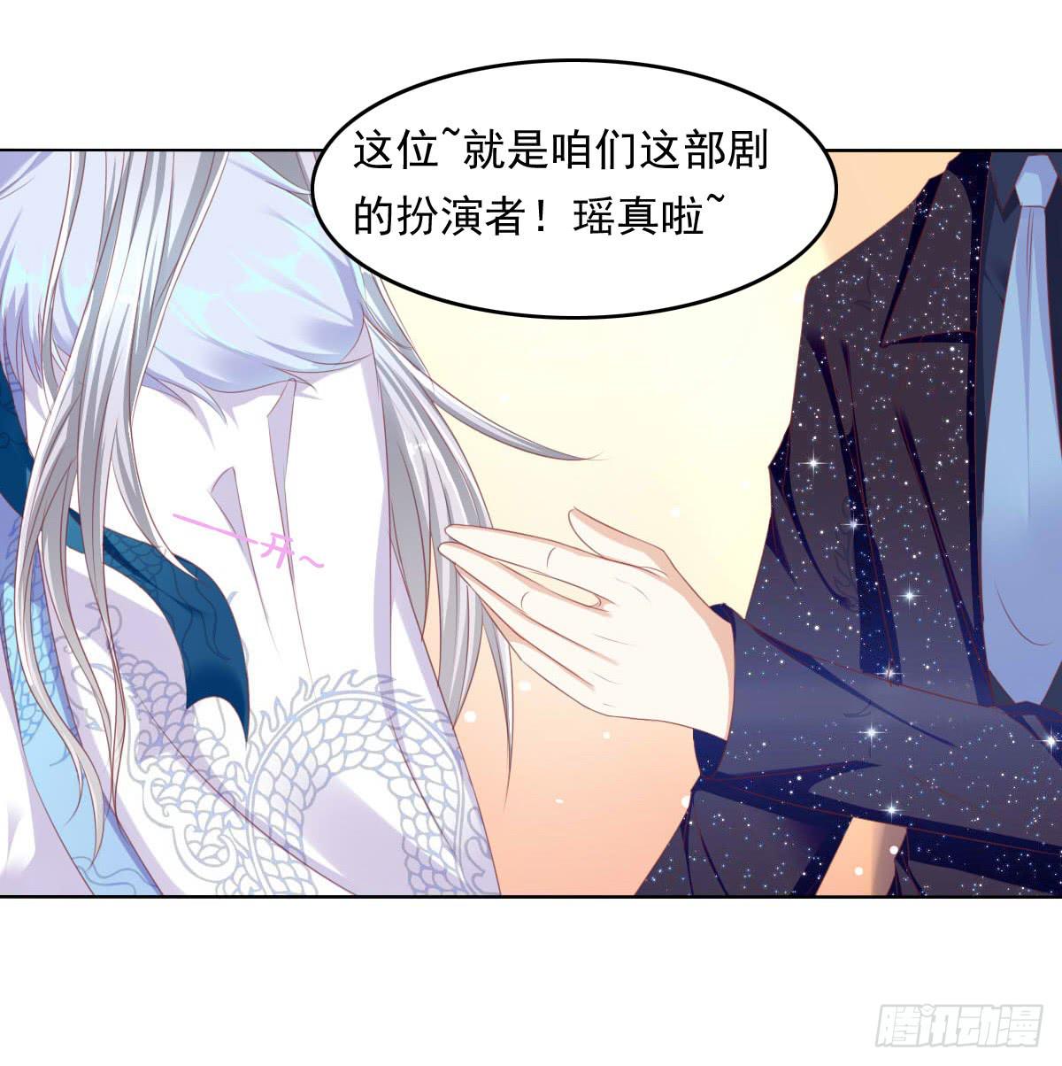 废柴皇帝进化史韩漫全集-卫生间的阴谋无删减无遮挡章节图片 