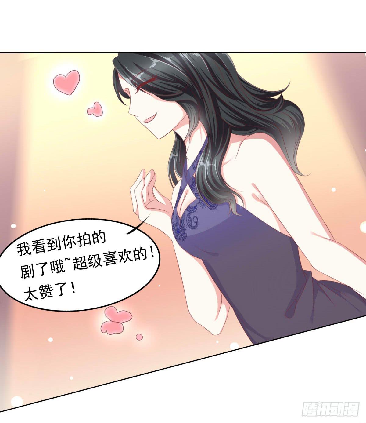 废柴皇帝进化史韩漫全集-卫生间的阴谋无删减无遮挡章节图片 