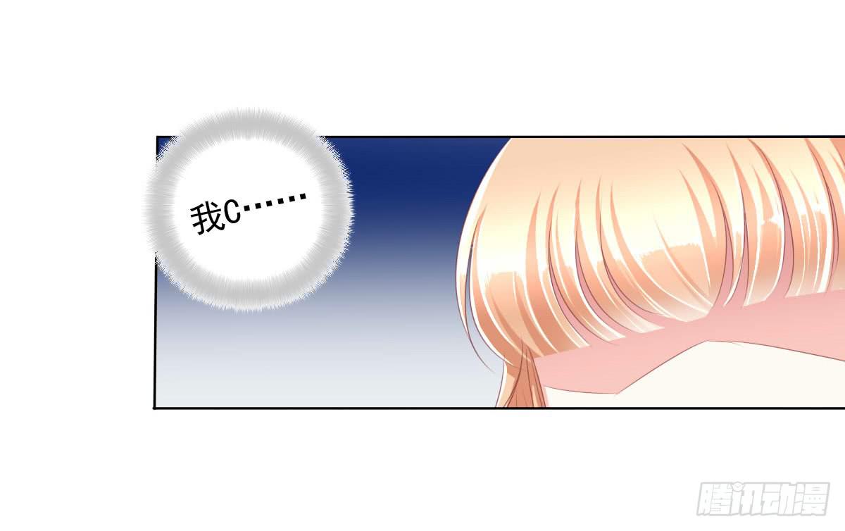 废柴皇帝进化史韩漫全集-卫生间的阴谋无删减无遮挡章节图片 