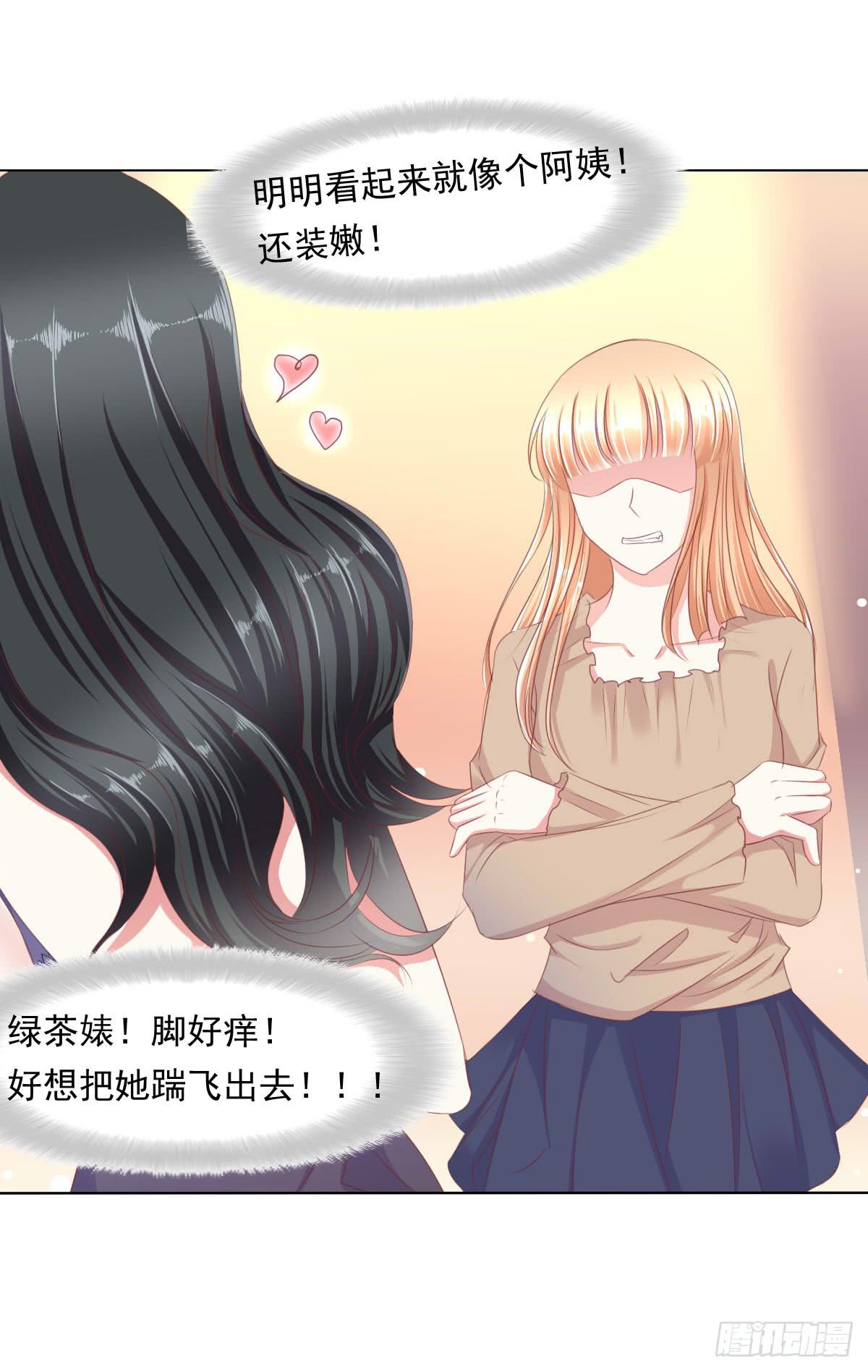 废柴皇帝进化史韩漫全集-卫生间的阴谋无删减无遮挡章节图片 