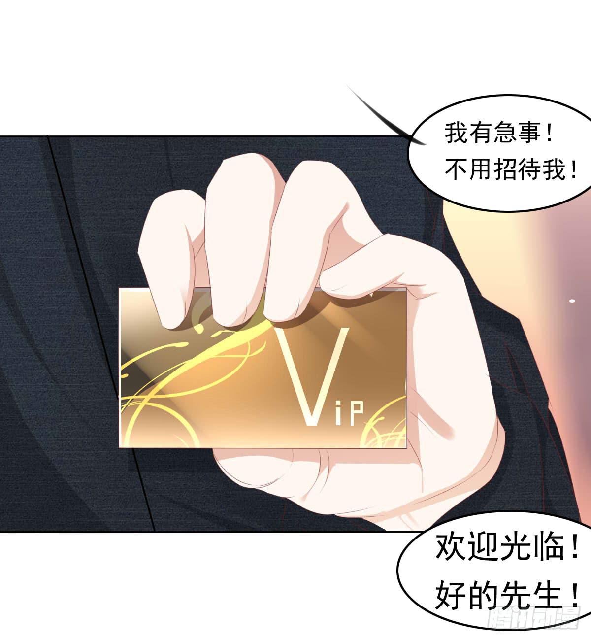 废柴皇帝进化史韩漫全集-卫生间的阴谋无删减无遮挡章节图片 