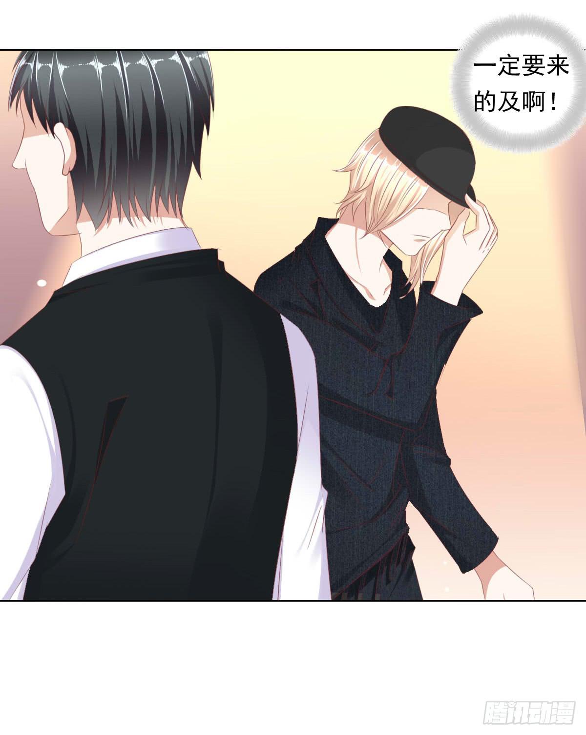 废柴皇帝进化史韩漫全集-卫生间的阴谋无删减无遮挡章节图片 