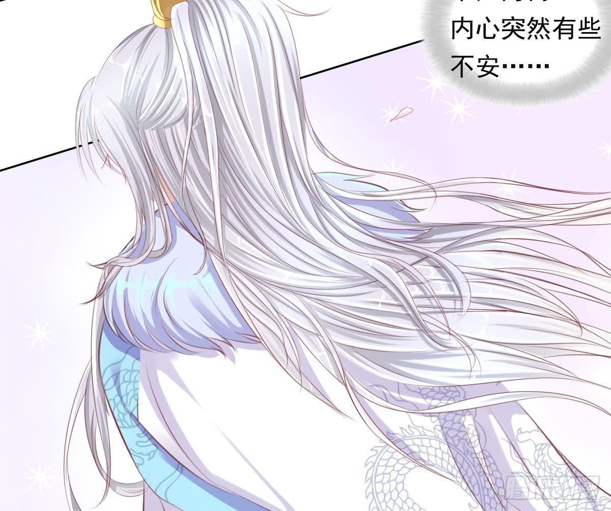 废柴皇帝进化史韩漫全集-卫生间的阴谋无删减无遮挡章节图片 