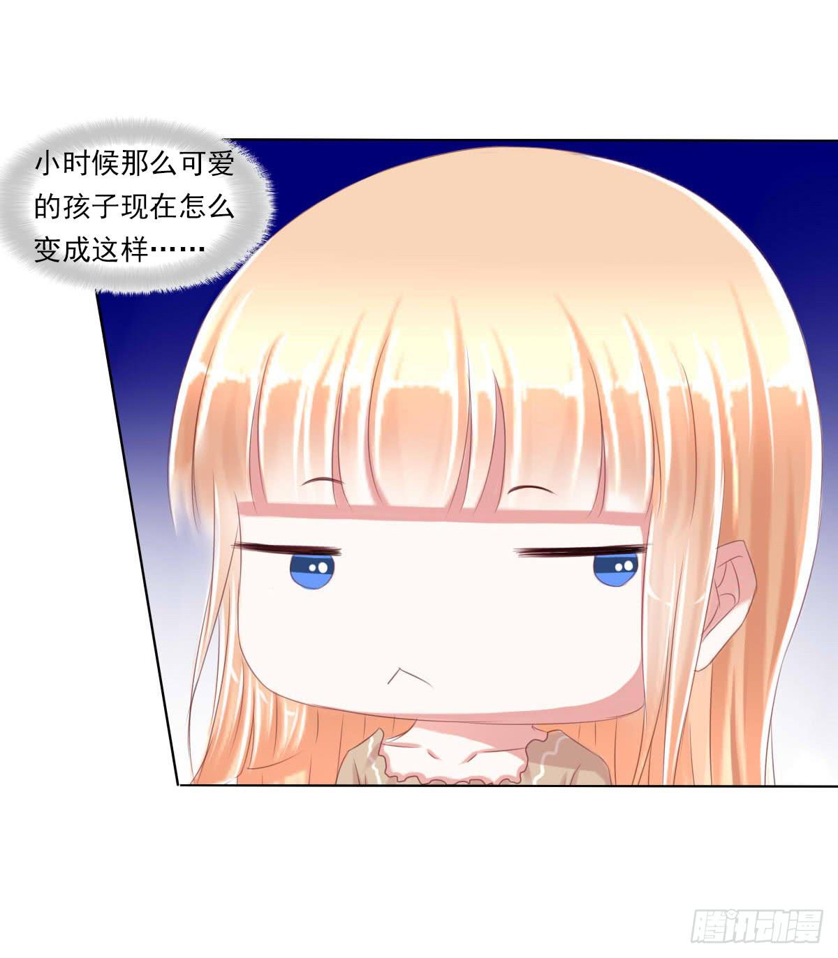 废柴皇帝进化史韩漫全集-老板的秘密无删减无遮挡章节图片 