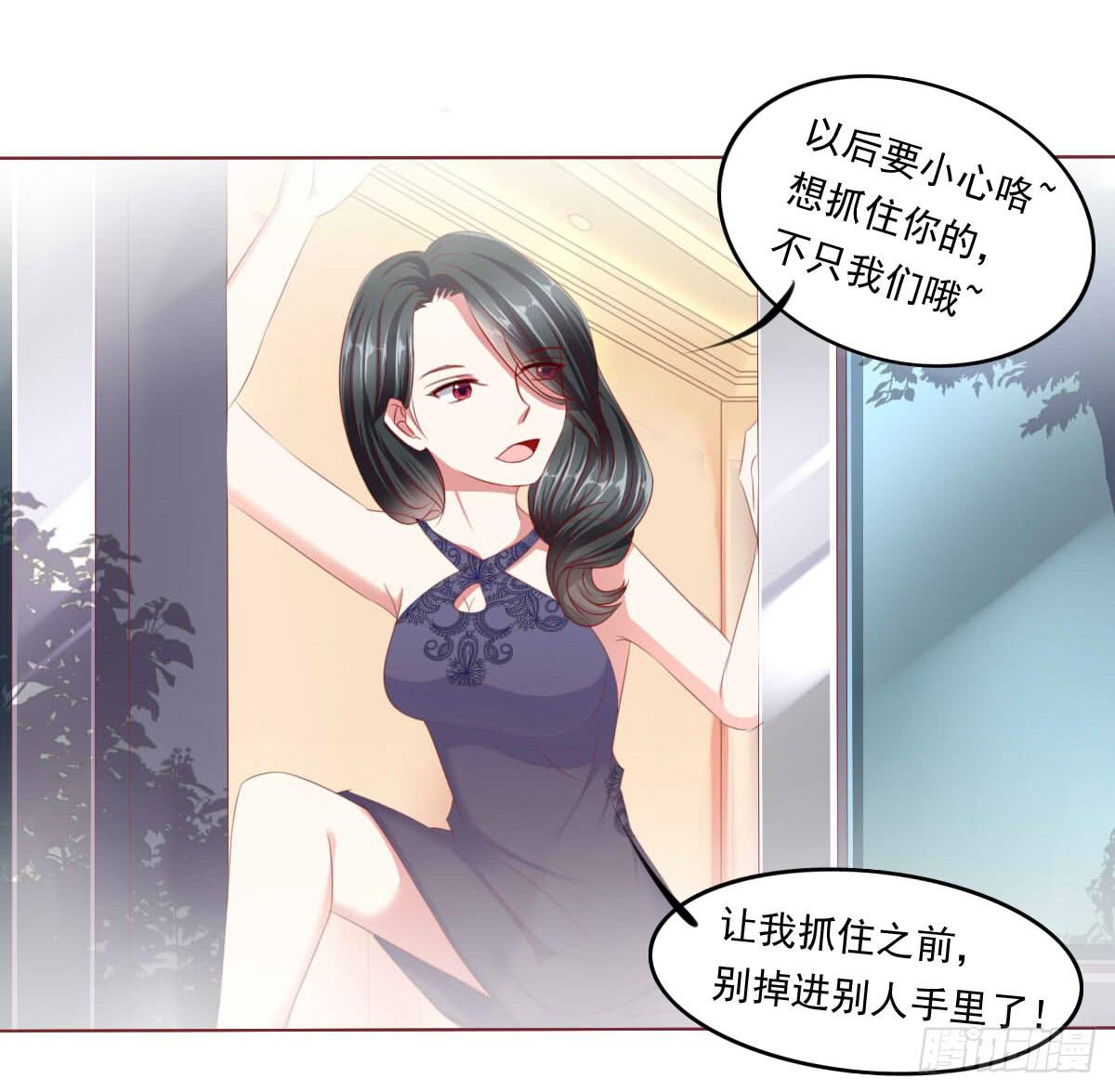 废柴皇帝进化史韩漫全集-虎口脱险无删减无遮挡章节图片 