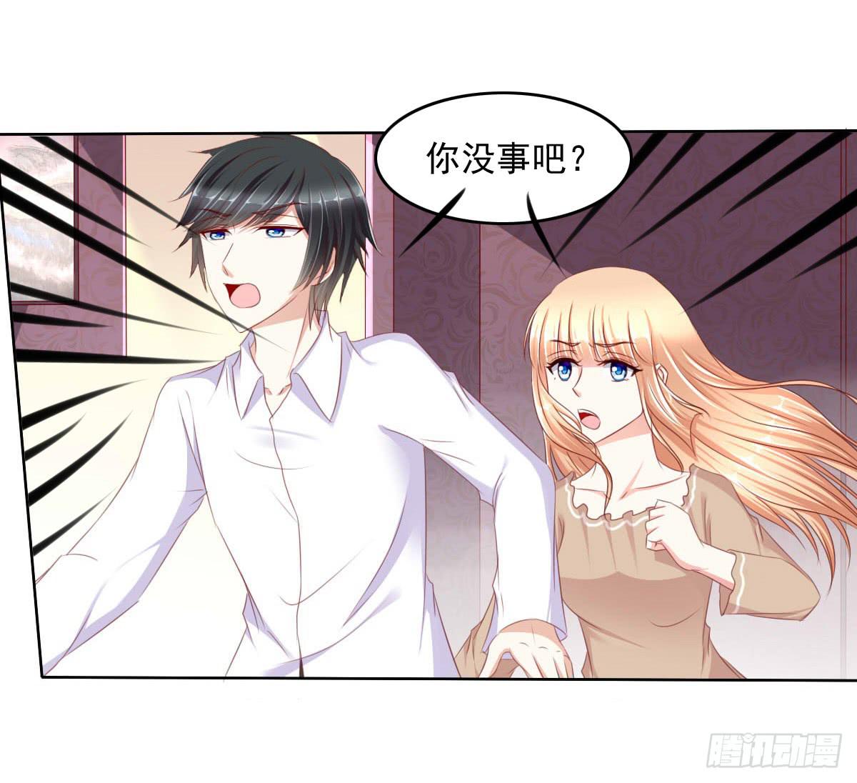 废柴皇帝进化史韩漫全集-虎口脱险无删减无遮挡章节图片 