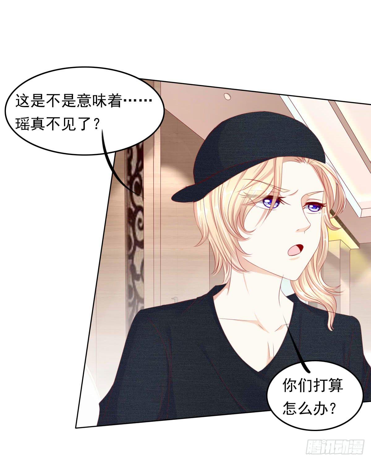 废柴皇帝进化史韩漫全集-虎口脱险无删减无遮挡章节图片 