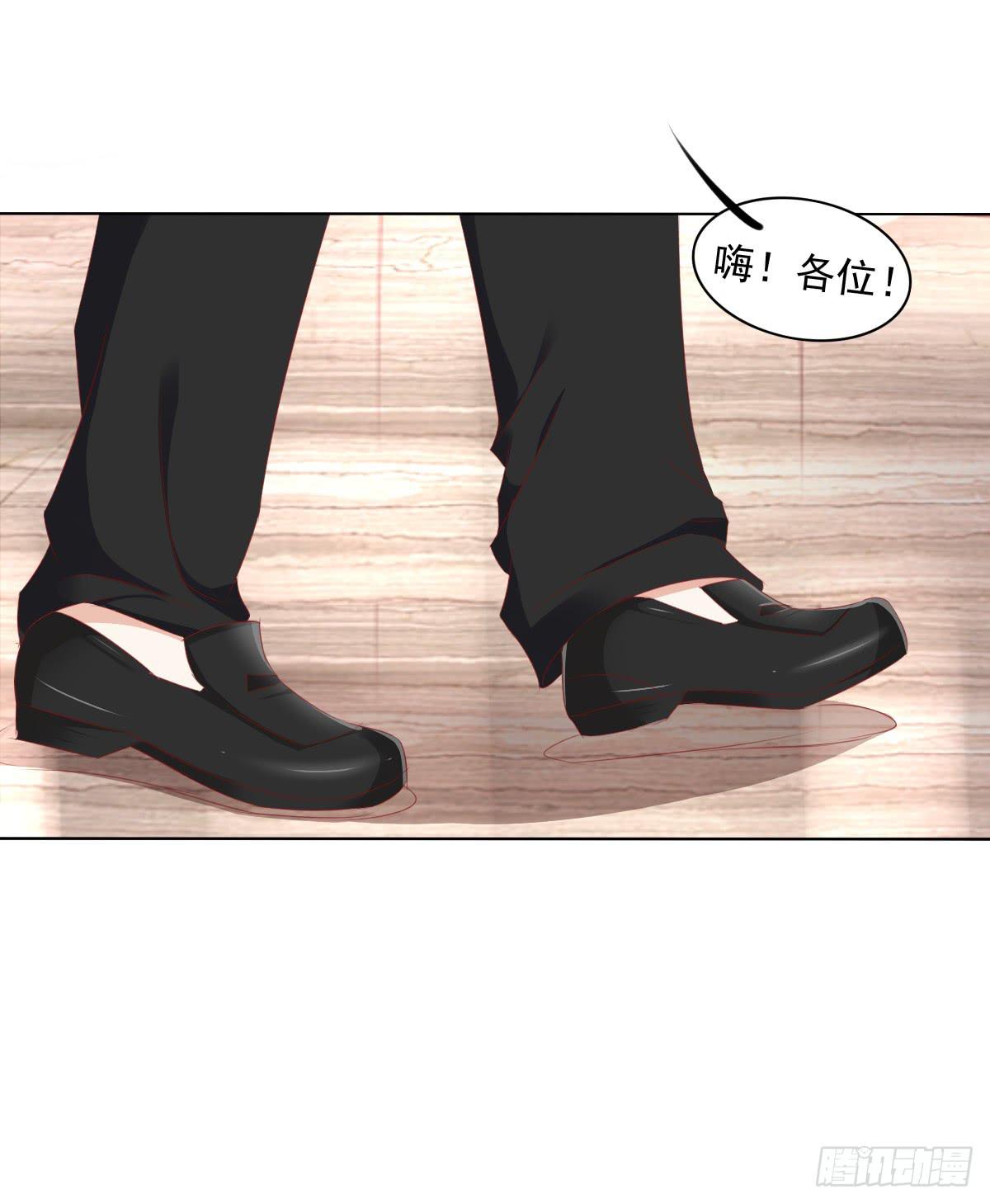 废柴皇帝进化史韩漫全集-被曝光了无删减无遮挡章节图片 