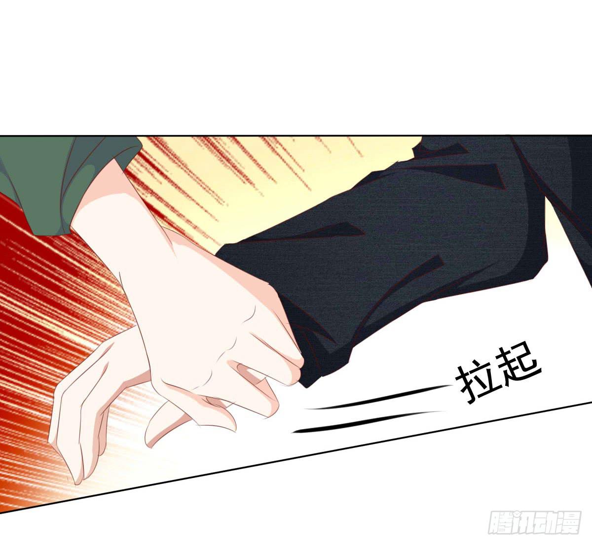 废柴皇帝进化史韩漫全集-今日无缘改日再续无删减无遮挡章节图片 