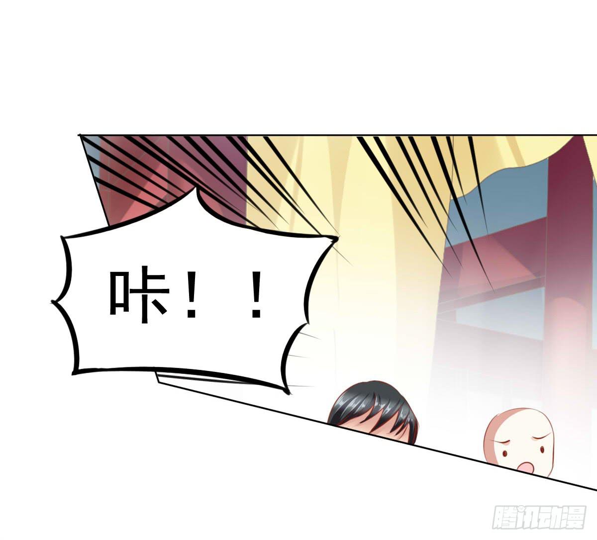 废柴皇帝进化史韩漫全集-强吻情节是什么无删减无遮挡章节图片 