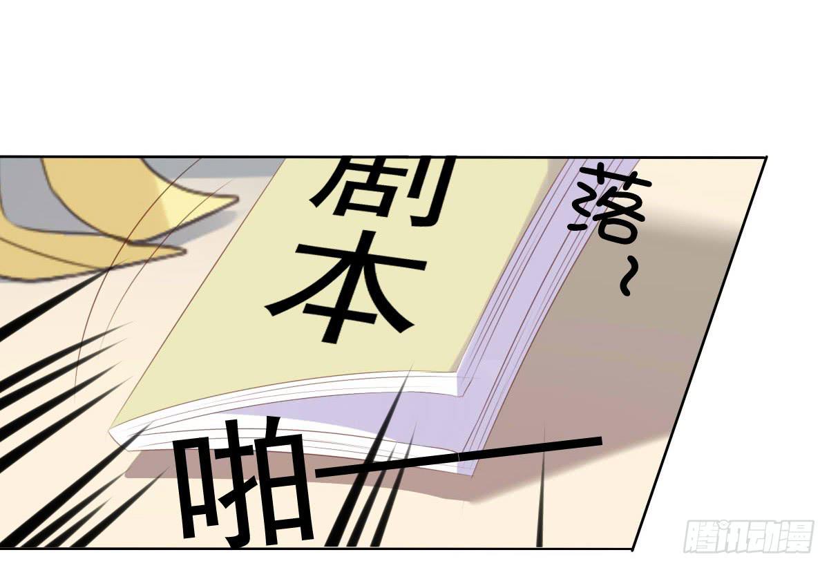 废柴皇帝进化史韩漫全集-救命啊！！要出人命啦无删减无遮挡章节图片 