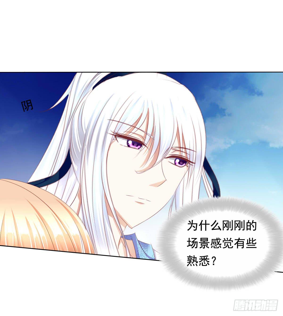 废柴皇帝进化史韩漫全集-救命啊！！要出人命啦无删减无遮挡章节图片 