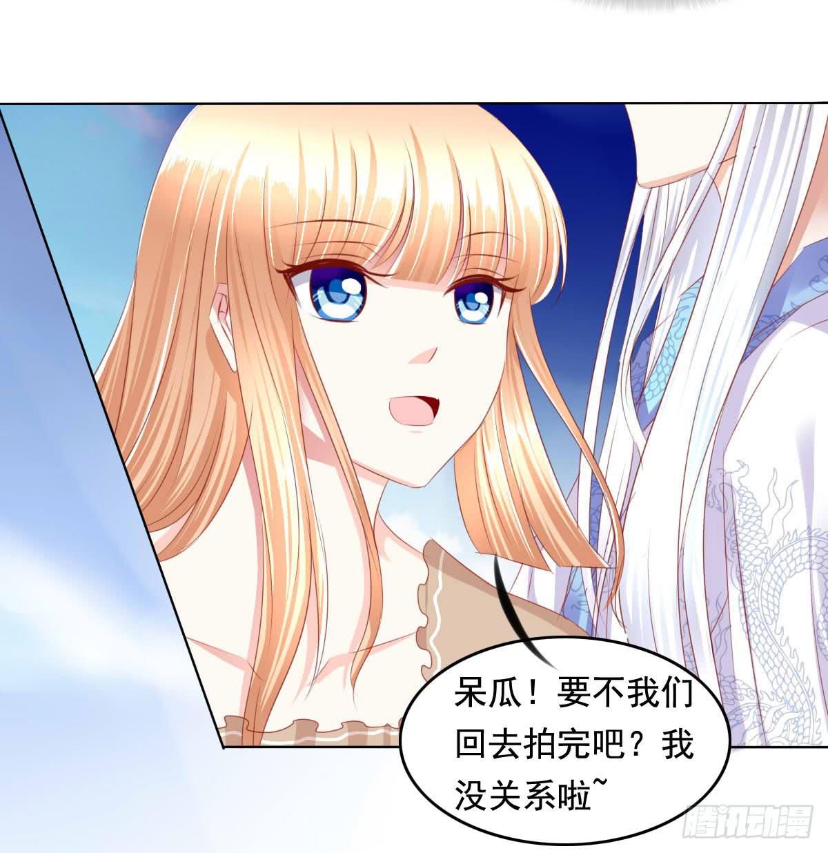 废柴皇帝进化史韩漫全集-救命啊！！要出人命啦无删减无遮挡章节图片 