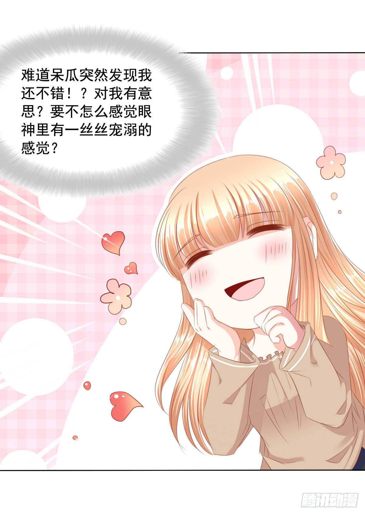 废柴皇帝进化史韩漫全集-救命啊！！要出人命啦无删减无遮挡章节图片 