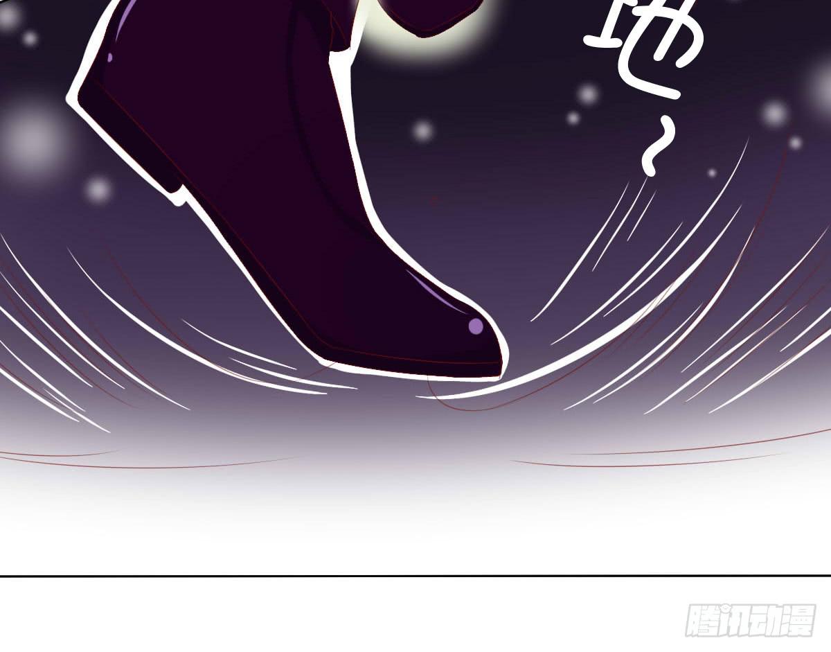 废柴皇帝进化史韩漫全集-危险的气息无删减无遮挡章节图片 