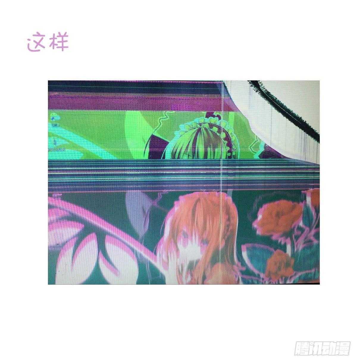 废柴皇帝进化史韩漫全集-危险无删减无遮挡章节图片 